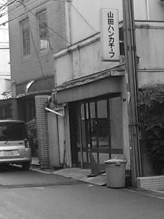 f0100480_7344822.jpg