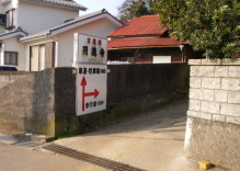 c0008598_1131769.jpg