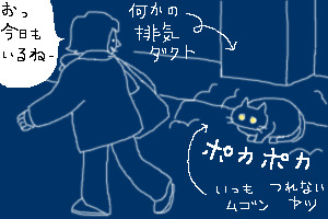 e0009049_1659564.gif