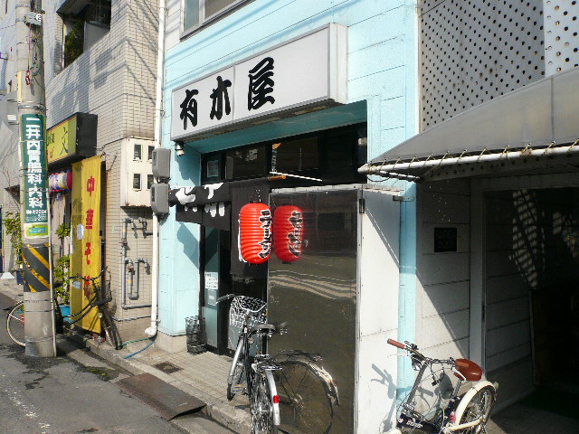 e0005253_2257967.jpg