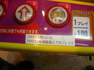 c0036056_258894.jpg