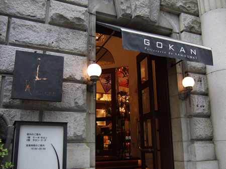 d0074578_23523450.jpg