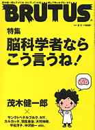 c0068090_9315990.jpg