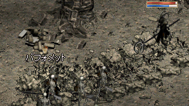 b0052295_154868.gif