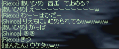 b0052295_15533231.gif