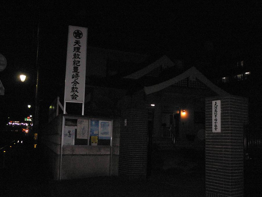c0072801_2194616.jpg