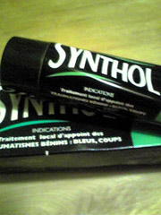 e0037001_23113368.jpg