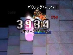 a0049412_6373635.jpg