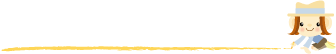 e0036717_922014.gif
