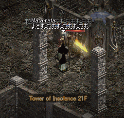 b0081828_123830.gif