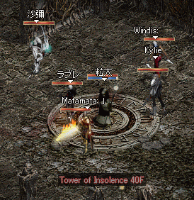 b0081828_132153.gif