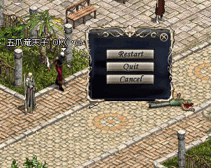 b0081828_141015.gif