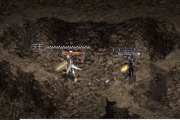 b0081828_162717.gif