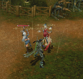 b0081828_182480.gif