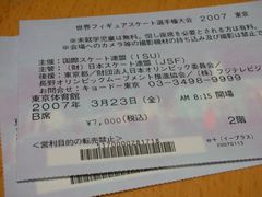 b0042334_23362752.jpg