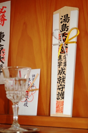 f0065768_14384957.jpg