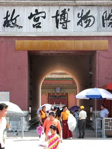 c0027776_1391343.jpg
