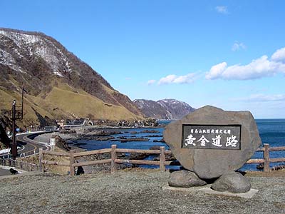 f0092382_1326530.jpg