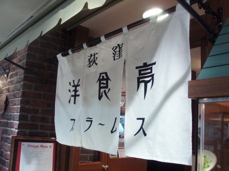 a0019089_6355431.jpg