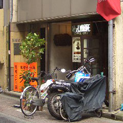 c0036617_19233294.jpg