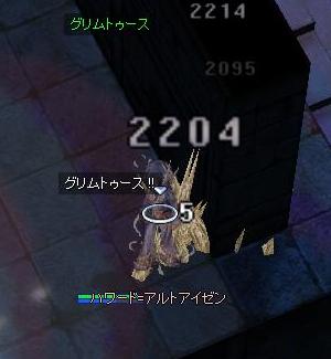 f0082227_11215472.jpg