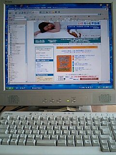 f0071840_18575670.jpg