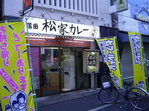 f0065341_1335357.jpg