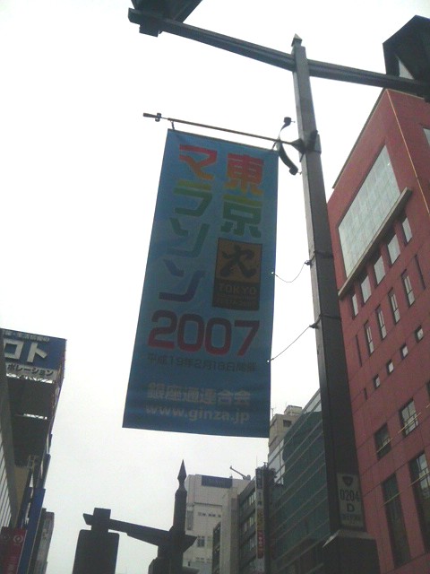 f0015348_12575799.jpg
