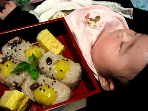 c0003752_229638.jpg
