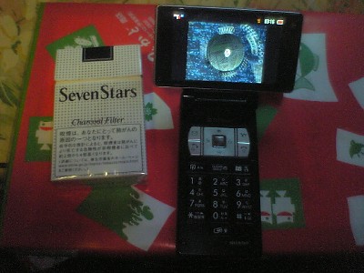 c0024265_3534117.jpg