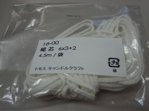 f0042571_13291978.jpg