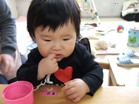 f0070875_2343501.jpg