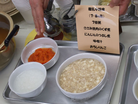f0070875_2348797.jpg