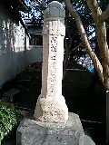 f0066076_2372320.jpg