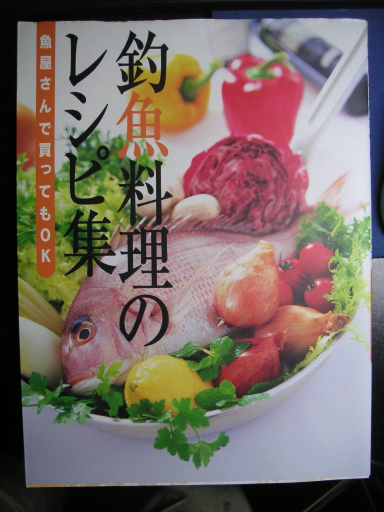 e0023183_312337.jpg