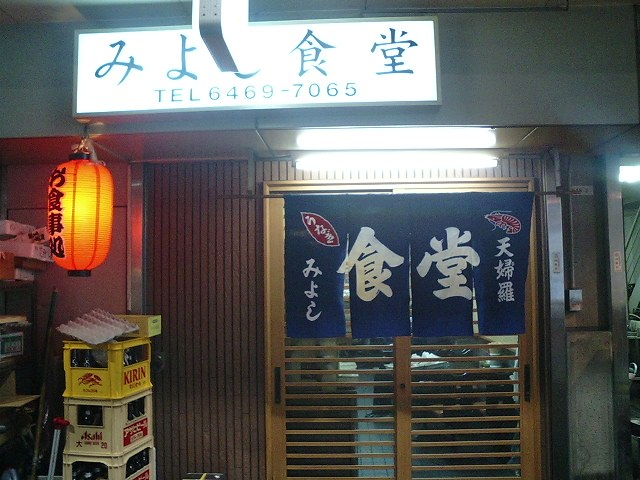 f0051283_2292699.jpg