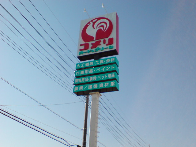 b0082086_1846399.jpg