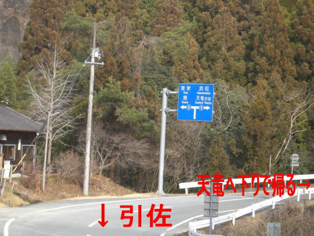 c0087392_1928783.jpg