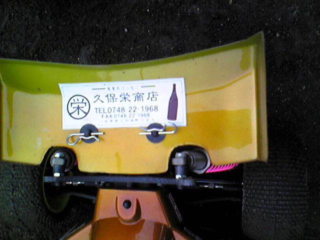 d0070007_21181174.jpg