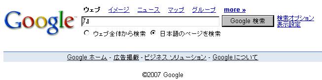 f0077011_22153091.jpg
