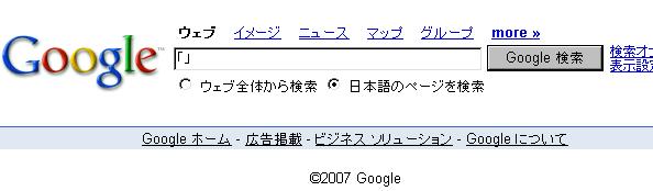 f0077011_22172029.jpg