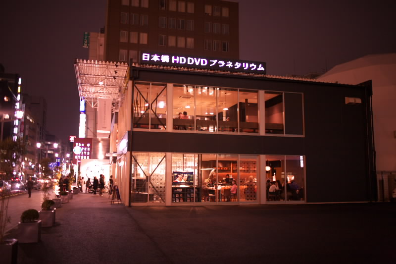 f0014815_1056385.jpg