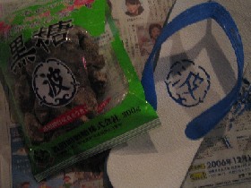 c0000816_17365774.jpg
