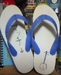 c0000816_17414012.jpg