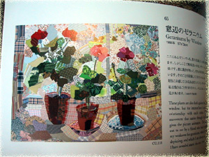 f0000425_1983189.jpg