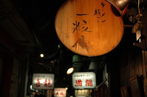 e0064128_413479.jpg