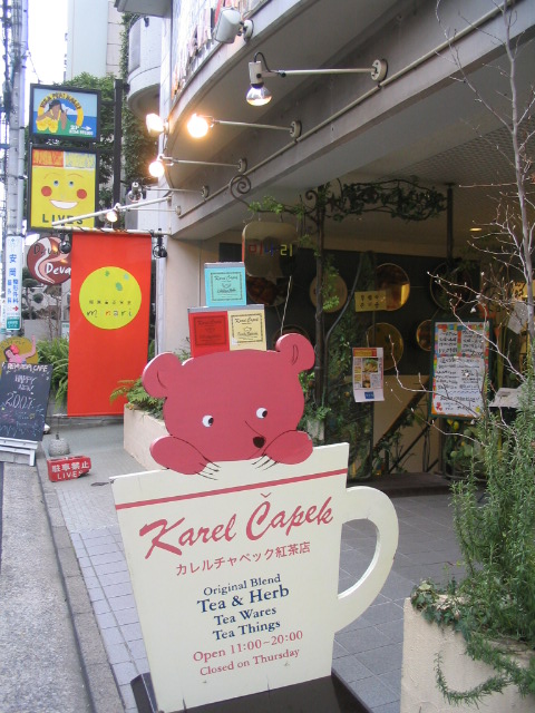 c0086230_03530100.jpg