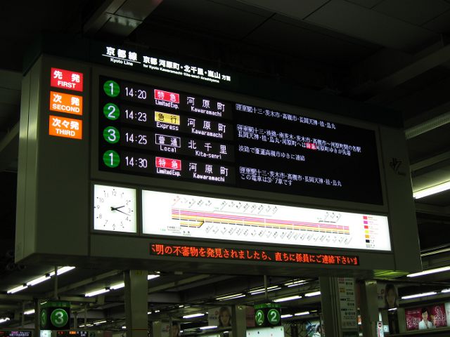 e0093842_1314196.jpg