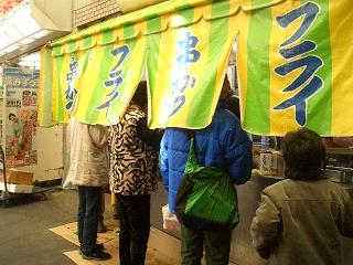 f0009451_2012564.jpg