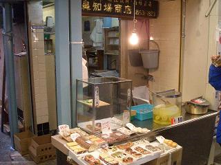 f0009451_20432772.jpg